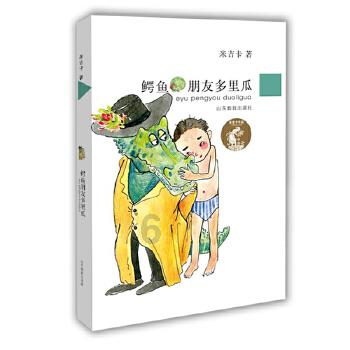 25公斤化工包装机,工业吨袋包装机