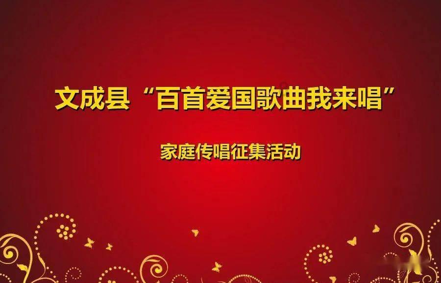 加长36厘米!凯翼拾月5门版或命名Mate!配全景天窗