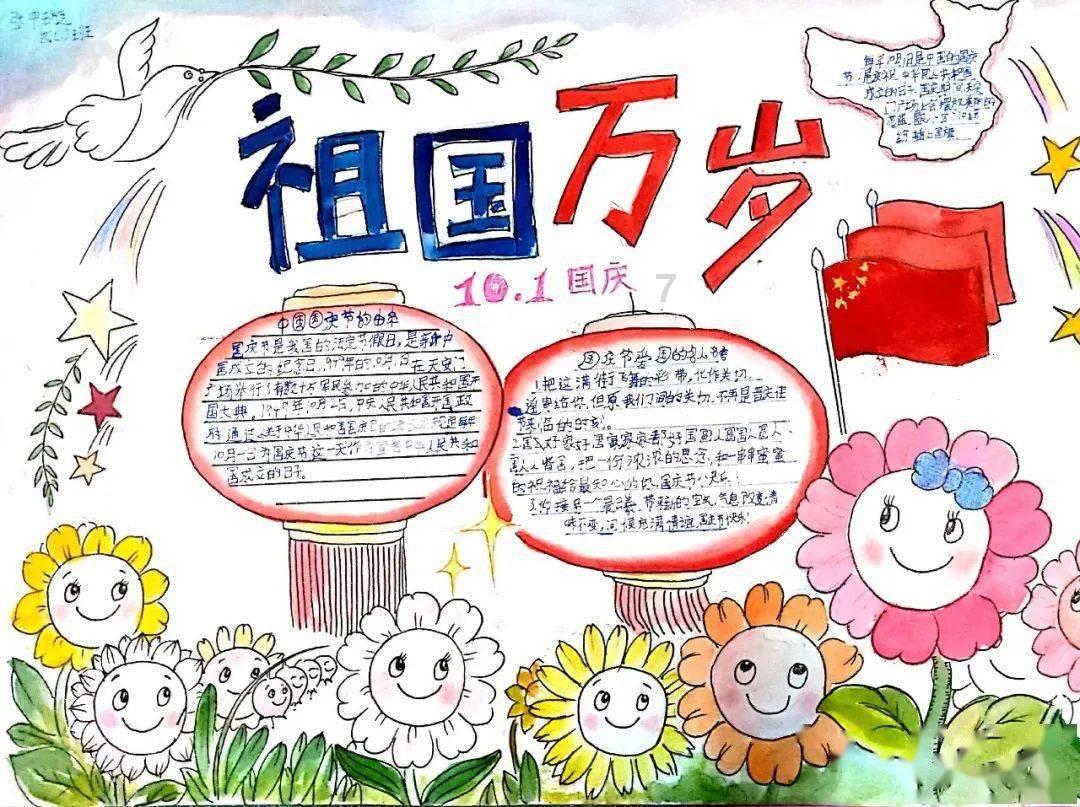 信息资源联动发布 工作链条互通共享