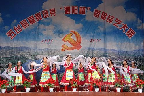 升空的愤怒奶奶